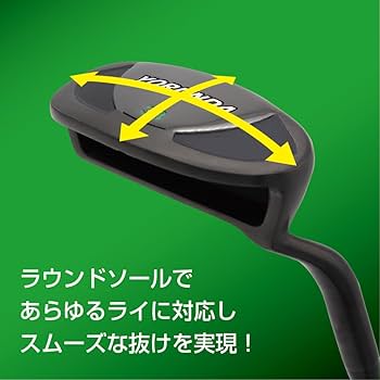 Amazon.co.jp: ヨルンダ8 38度 チッパー お助けクラブ